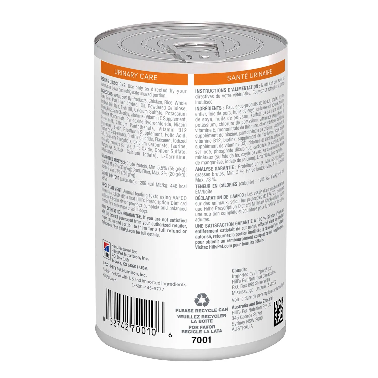 Hill's Prescription Diet C/D Multicare Urinary Care Canned Dog Food 12x370g