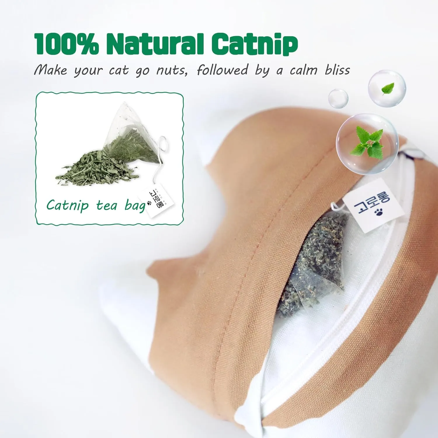 Premium Large 6" Cats Toy with Natural Catnip Inside for Indoor Cats - Bite Resistant & Refillable Cat Toys (Kkomi)