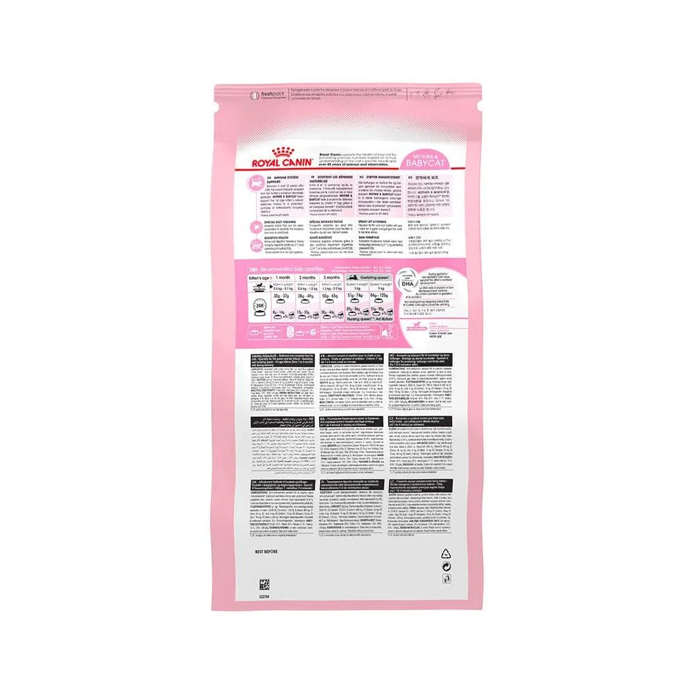 ROYAL CANIN Mother & Babycat Dry Cat Food